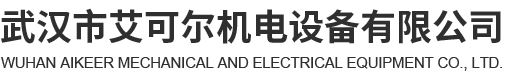 宜昌包裝盒廠家